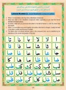 Noorani Qaida