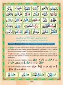 Noorani Qaida